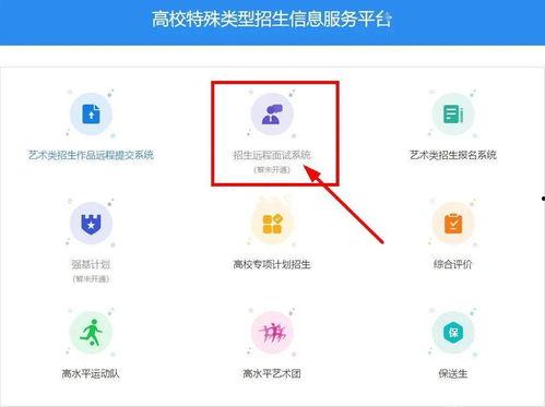吃瓜发布视频犯法吗知乎,法律视角下的网络言论边界  第3张