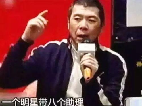 纽约网红吃瓜博主视频,一场令人捧腹的吃瓜盛宴  第2张