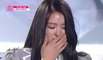 吃瓜韩国女星视频播放,揭秘幕后故事 第3张 吃瓜韩国女星视频播放,揭秘幕后故事 第3张