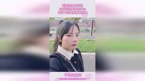 吃瓜闺蜜被喂狗粮视频在线观看,甜蜜瞬间在线观看