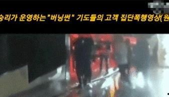 吃瓜视频夜店在线观看,吃瓜视频带你领略夜店魅力  第3张