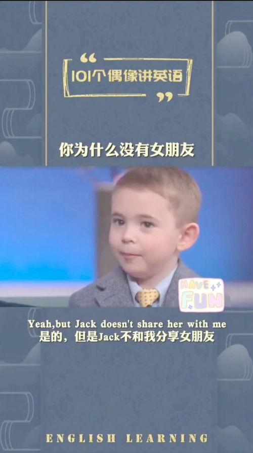 吃瓜魔性笑声视频大全集,吃瓜群众欢乐无限视频大全