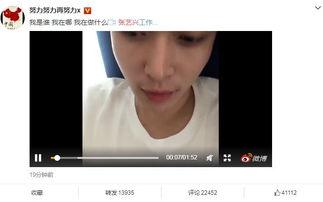 吃瓜魔性笑声视频大全集,吃瓜群众欢乐无限视频大全  第3张