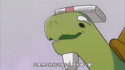 搞笑漫画带你吃瓜视频下载,一起“吃瓜”视频大揭秘