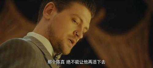 少年陈真吃瓜视频,揭秘校园生活趣味瞬间 第3张 少年陈真吃瓜视频,揭秘校园生活趣味瞬间 第3张