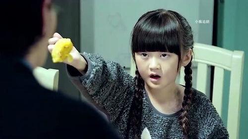 可爱的吃瓜小女孩视频在线观看,在线观看萌态十足  第3张