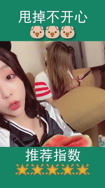 闺蜜内涵吃瓜视频,揭秘娱乐圈幕后真相