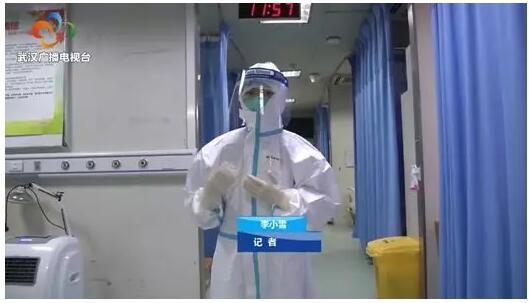 中南医院吃瓜事件视频播放,视频曝光引发网友热议 第2张 中南医院吃瓜事件视频播放,视频曝光引发网友热议 第2张