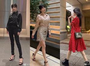 吃瓜视频陈璐在线观看,揭秘娱乐圈幕后故事