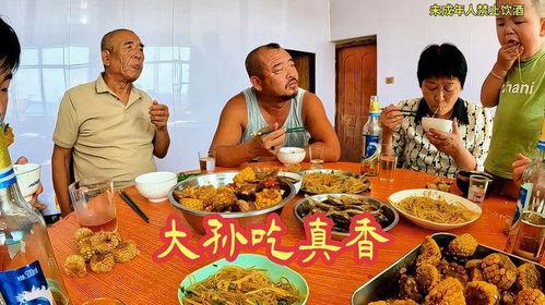 福的一家人吃瓜视频,揭秘娱乐圈幕后故事  第3张