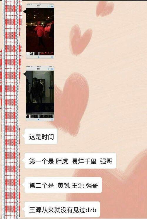 羞涩吃瓜群众视频播放网站,热门视频播放网站深度解析  第3张