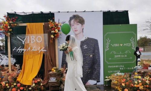 王一博吃瓜少年视频,揭秘娱乐圈幕后故事 第2张 王一博吃瓜少年视频,揭秘娱乐圈幕后故事 第2张