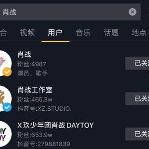热门吃瓜话题视频下载免费,视频下载背后的免费秘密 第2张 热门吃瓜话题视频下载免费,视频下载背后的免费秘密 第2张