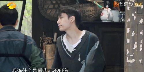 吃瓜视频黄磊在线观看,揭秘娱乐圈幕后故事 第2张 吃瓜视频黄磊在线观看,揭秘娱乐圈幕后故事 第2张