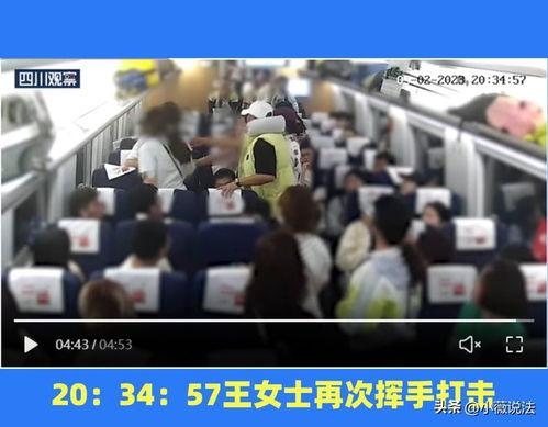 菏泽吃瓜事件视频最新,一场网络热议的瓜田奇谈  第3张