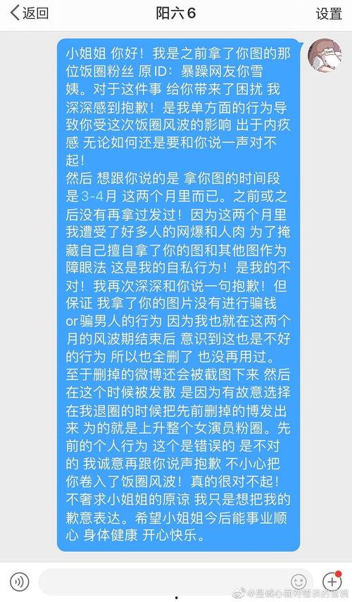 大瓜吃粉视频下载,轻松获取热门短视频