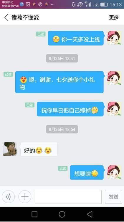 大瓜吃粉视频下载,轻松获取热门短视频  第3张