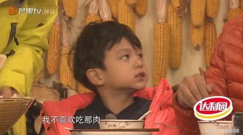 安吉吃瓜事件视频最新版,最新视频揭露惊人真相  第3张