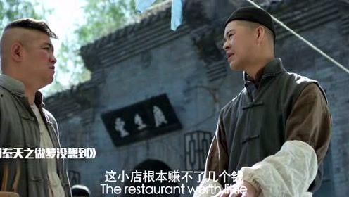 三人吃瓜解说视频大全,解说视频大全笑料连连  第3张