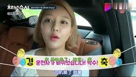 女孩吃瓜说不出话视频大全,女孩吃瓜说不出话，笑料百出视频大盘点  第3张