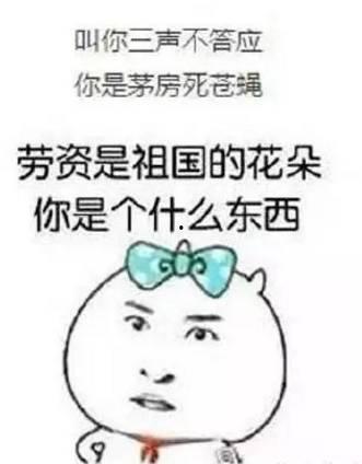 买瓜吃瓜顺口溜搞笑视频,买瓜吃瓜顺口溜搞笑视频，带你领略夏日欢乐时光  第2张