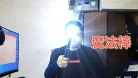 吃瓜新手特效怎么做的视频,轻松打造趣味视频  第2张