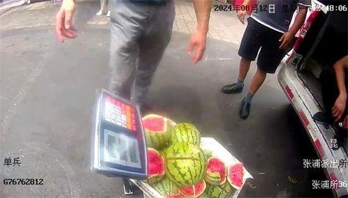新建吃瓜群众打架事件视频,一幕引发热议的打架事件  第2张