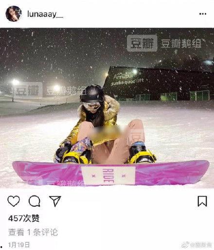 吃瓜网红事件分享视频,揭秘网络热点背后的真相  第2张