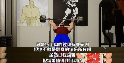 吃瓜博主被抓视频在线观看,揭秘网络舆论背后的真相  第3张
