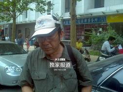 顺平李某某吃瓜视频 第3张 顺平李某某吃瓜视频 第3张