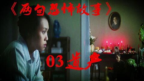 旁听吃瓜后续故事视频在线观看,揭秘视频背后的惊人真相  第2张