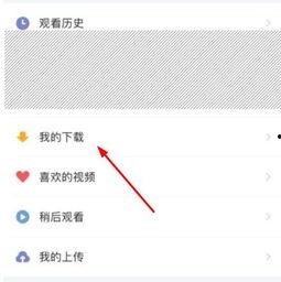 手机吃瓜赚钱方法视频,轻松赚钱的短视频攻略揭秘 第2张 手机吃瓜赚钱方法视频,轻松赚钱的短视频攻略揭秘 第2张
