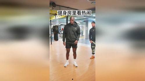 吃瓜群众健身视频下载,跟随吃瓜群众一起动起来！  第2张