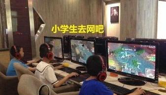 小学生走廊吃瓜视频网站,小学生走廊吃瓜视频走红网络  第2张