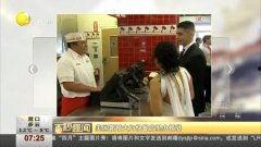 吃瓜夫妻探店视频,揭秘网红美食背后的故事  第3张