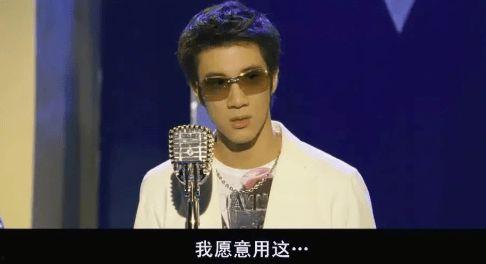 王力宏台湾吃瓜视频,揭秘明星私生活瞬间  第2张