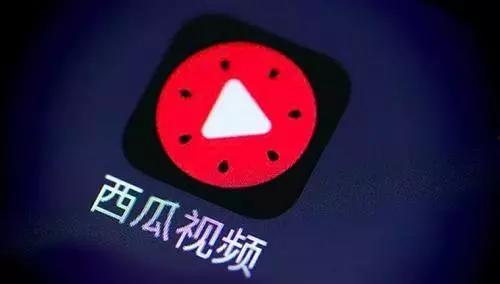 吃瓜的抖音的视频,吃瓜群众揭秘吃瓜视频背后的故事  第2张