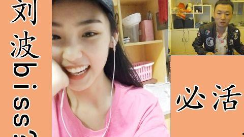 吃瓜群众大哥视频,一场视频背后的娱乐风云 第2张 吃瓜群众大哥视频,一场视频背后的娱乐风云 第2张