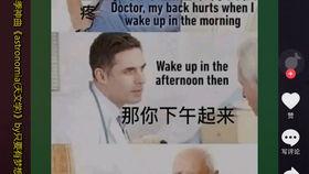 吃瓜群众大哥视频,一场视频背后的娱乐风云 第3张 吃瓜群众大哥视频,一场视频背后的娱乐风云 第3张