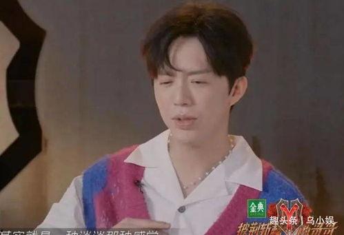 蓝二哥哥吃瓜视频,揭秘娱乐圈幕后真相  第2张