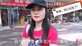 蓝二哥哥吃瓜视频,揭秘娱乐圈幕后真相  第3张