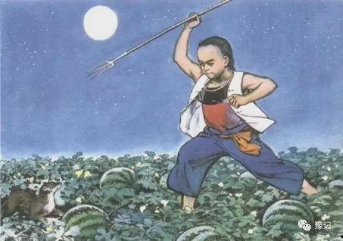 闰土喊老爷吃瓜视频播放,视频播放引发网友热议  第2张