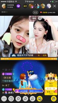 小云吃瓜看视频网站,揭秘热门视频背后的故事