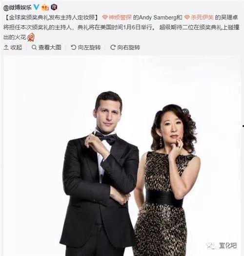 上海主持人吃瓜视频是谁,上海主持人吃瓜视频背后的真相  第2张