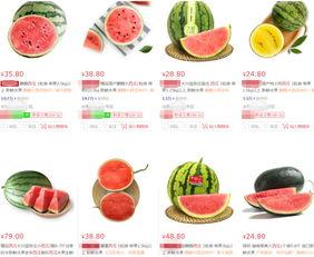 韩国最新吃瓜视频网站