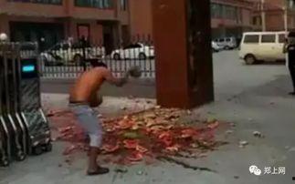 商洛万达吃瓜事件视频,一场网络热议的围观与反思