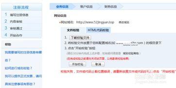 吃瓜视频转发挣广告费吗,轻松转发，广告费轻松赚