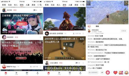 吃瓜视频转发挣广告费吗,轻松转发，广告费轻松赚  第3张