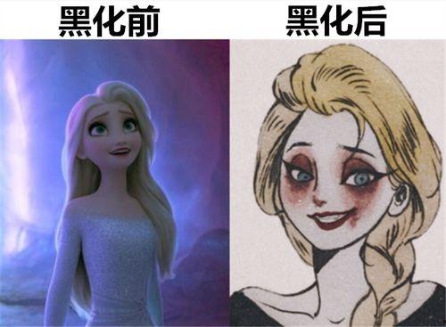 公主吃哈密瓜黑化视频,哈密瓜诱惑下的公主黑化之谜  第2张