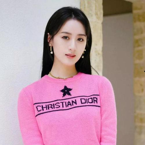 圈内吃瓜白鹿张凌赫视频 第2张 圈内吃瓜白鹿张凌赫视频 第2张